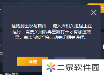 QQ截图20240718150352.png
