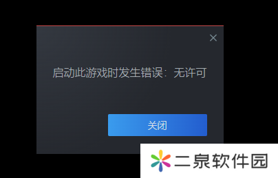 QQ截图20240718150755.png