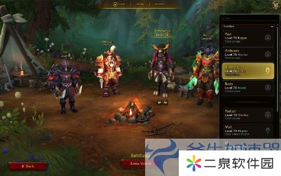 《魔兽世界》正式服现已重启！地心之战前夕内容上线(魔兽世界正式服猎人天赋推荐)