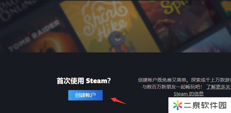 QQ截图20240719115017.png