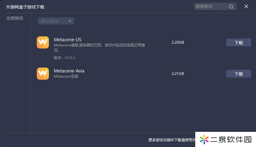 QQ截图20240729102425.png