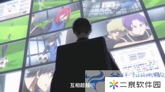 《蓝色**》剧场版定档7月26日！定档预告放出(**衣服蓝色)