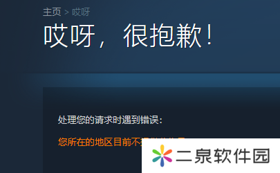 QQ截图20240614102301.png