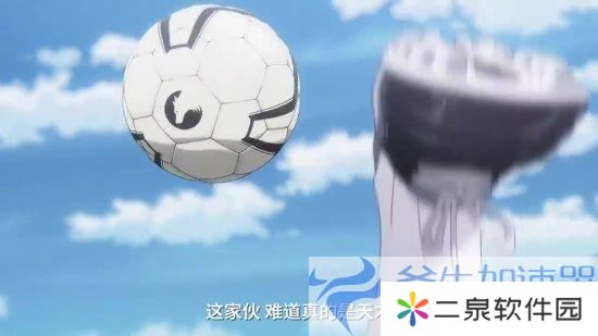 《蓝色**》剧场版定档7月26日！定档预告放出(**衣服蓝色)