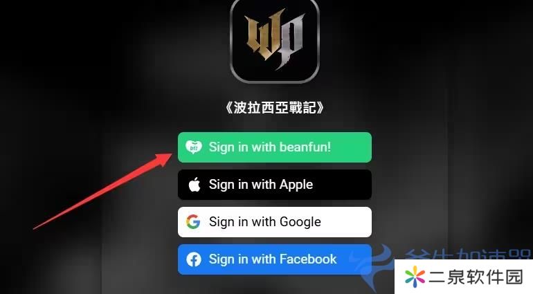 普拉西亚战记台服6月13日公测   预下载+账号注册一站式教程 – (普拉西亚战记台服几号开)