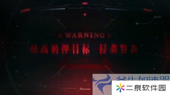 国风浪漫来袭！《恋与深空》2.0版新角色秦彻惊艳登场