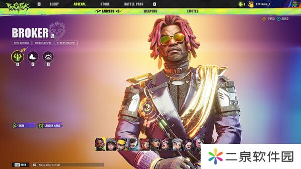 FragPunk内测资格申请,steam所在地区不提供此物打不开解决方法