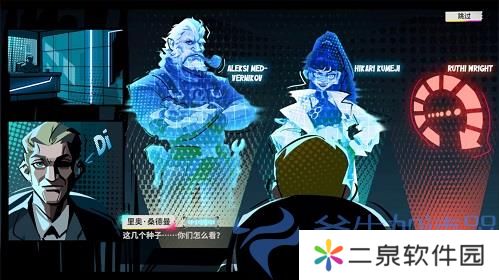 破解难题！《数字魅影：极限竞赛》闪退速解秘籍