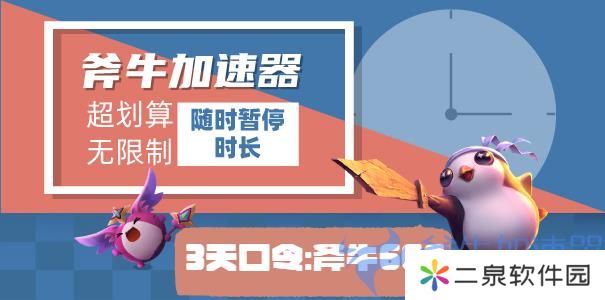 口令2-605 (1).jpg