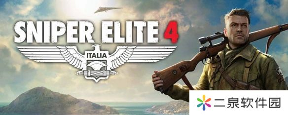 sniperelite4怎么摧毁列车炮-狙击精英摧毁列车炮方法