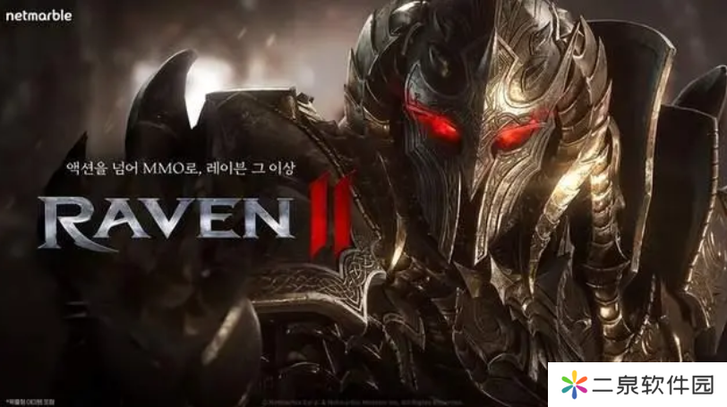 Raven2预约教程全攻略，角色抢夺倒计时与官方网址一手掌握！