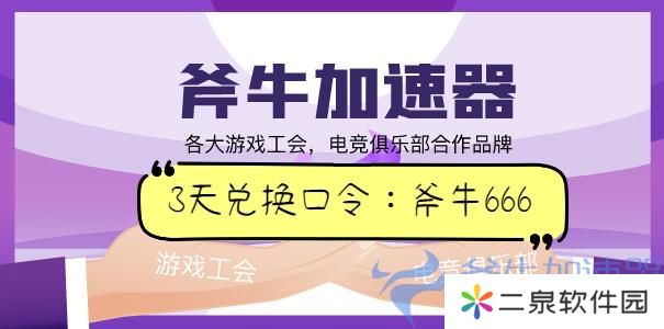 口令2-605 (5).jpg