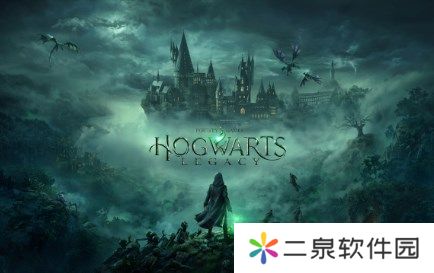 霍格沃茨之遗结局有几个-霍格沃茨之遗结局介绍
