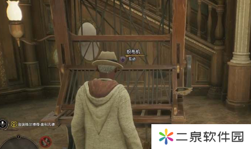 霍格沃茨之遗装备等级怎么提升-霍格沃茨之遗装备等级升级方法