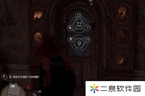 霍格沃茨之遗门解密位置-霍格沃茨之遗门解密大全