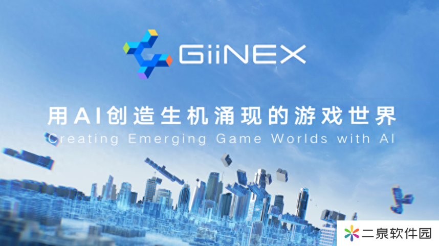 英雄联盟14.9版本大变革：DirectX 9正式退役，详尽解读一文掌握！