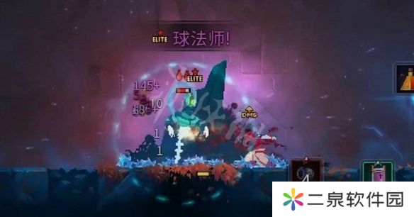 详细阅读:死亡细胞爬墙符文在哪里获得-死亡细胞爬墙符文获得方式 死亡细胞爬墙符文在哪里获得-死亡细胞爬墙符文获得方式