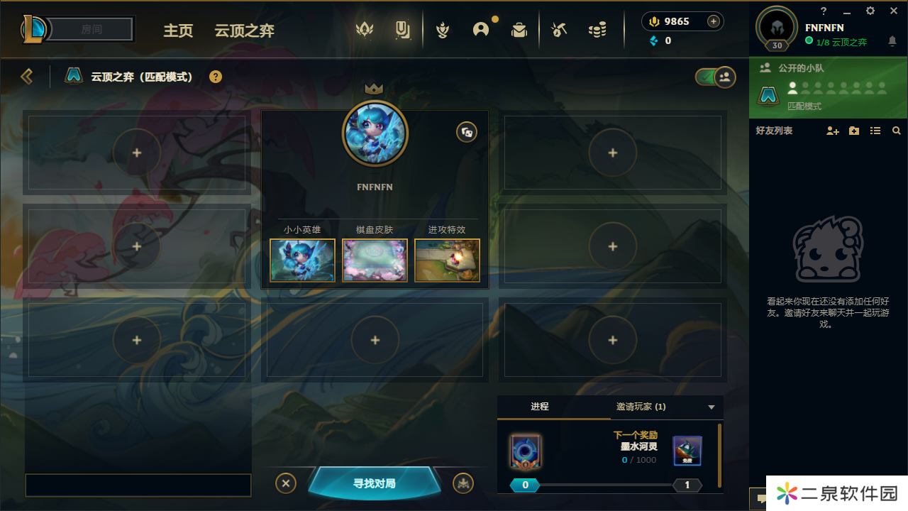B23657D1213033AFE3FBB36C2DB5C980.png