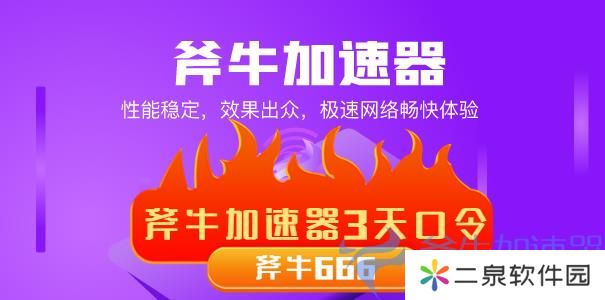 口令2-605 (9).jpg