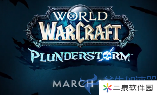  博主盛赞《龙信2》：惊喜连连的老派游戏！
