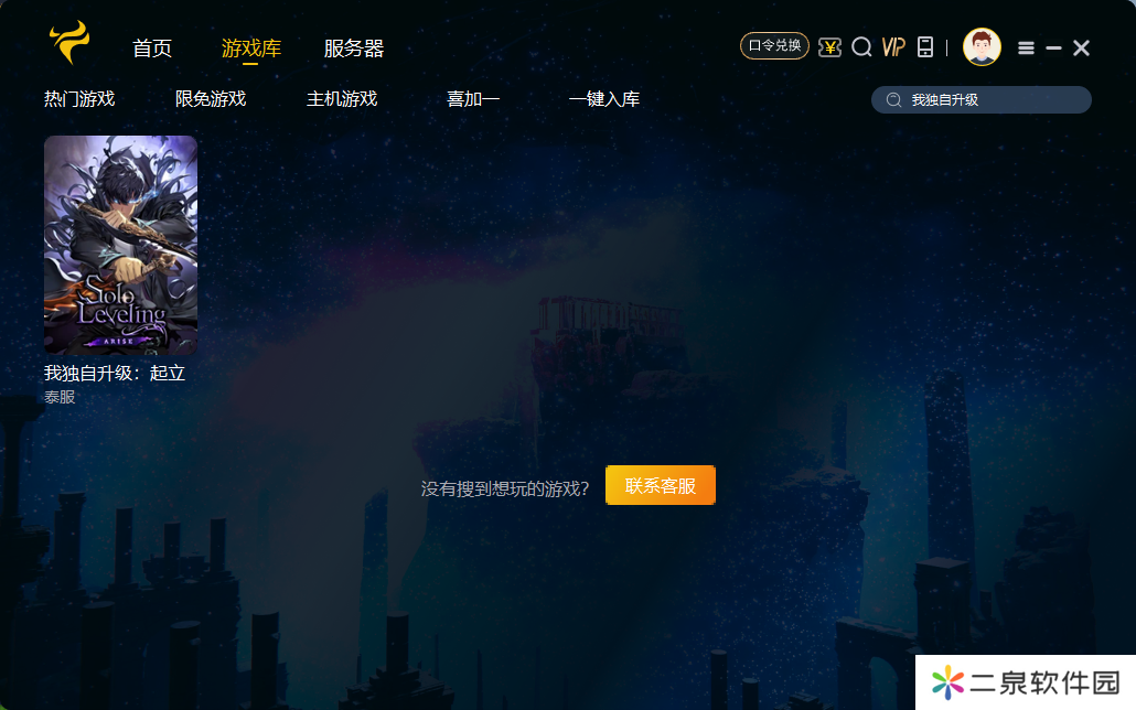 @CTYS)(5)(]W_%C8339L646.png