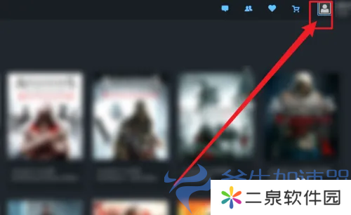 育碧商城怎么切换到国区  育碧商城换区方法 – (育碧商城怎么改地区)