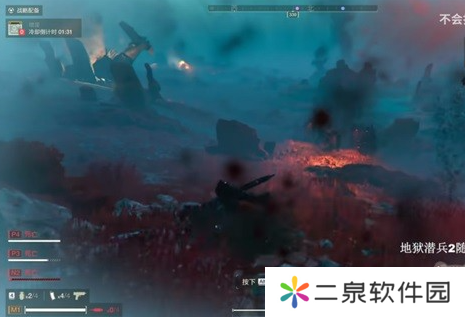 《地狱潜者2》9级难度泰坦击杀攻略，挑战游戏极限