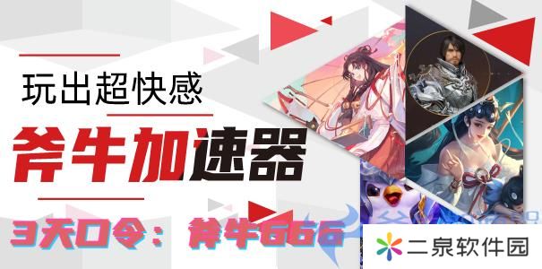口令2-605 (7).jpg