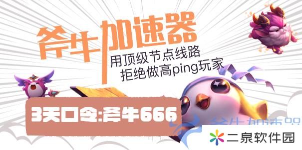 口令2-605 (4).jpg