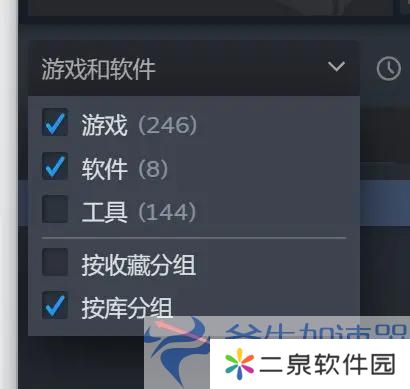 必看！《双影奇境》通行证与本体辨识技巧，轻松切换无压力