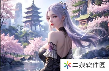 敌伦交换小敏小静小雅第1集：剧情解析与角色命运的转折