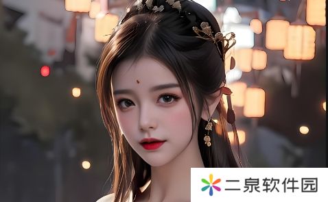《图书管理员的女朋友》第二季剧情如何展开？浪漫与现实交织，情感转折引人入胜
