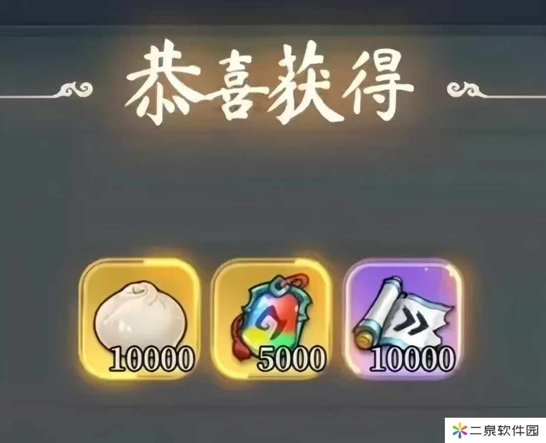 灵画师灵霄羽裳客礼包码 灵画师兑换码