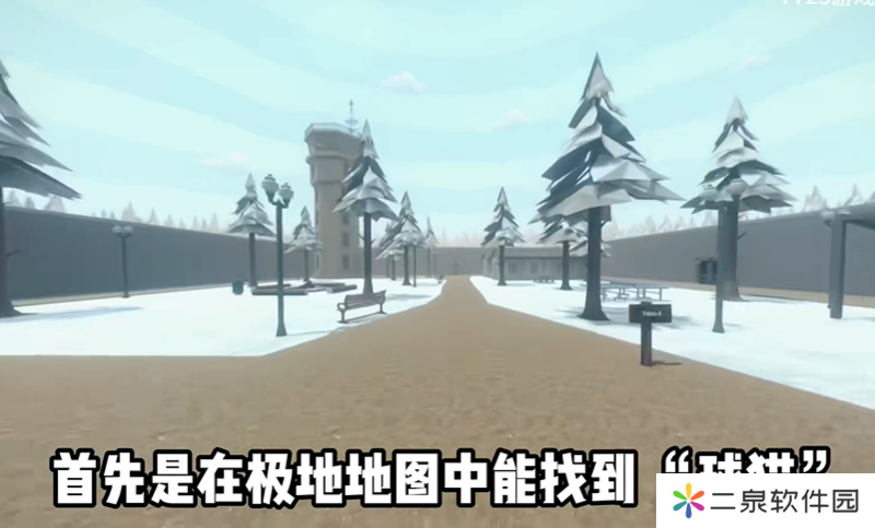 G沙盒复活节彩蛋在哪