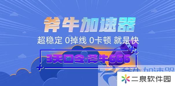 QQ图片20250611091254.jpg