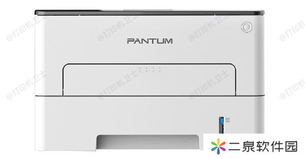 Pantum 奔图