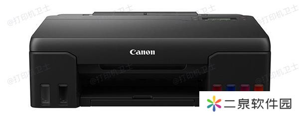 Canon PIXMA G580