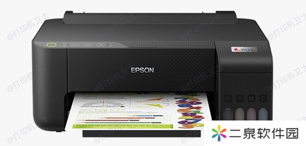 Epson 爱普生