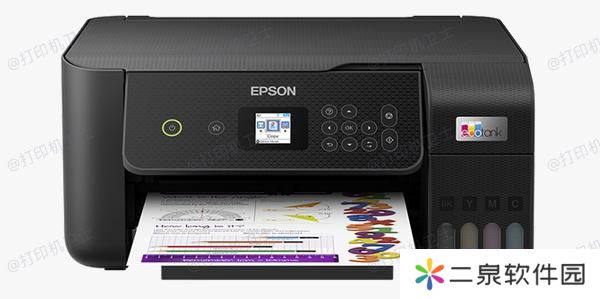 爱普生 Epson L3268
