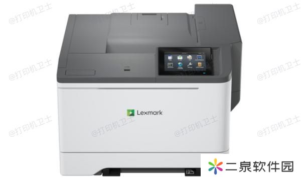 Lexmark 利盟