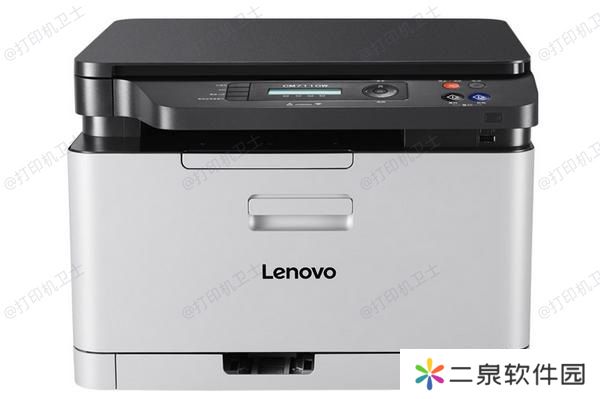 联想（Lenovo）