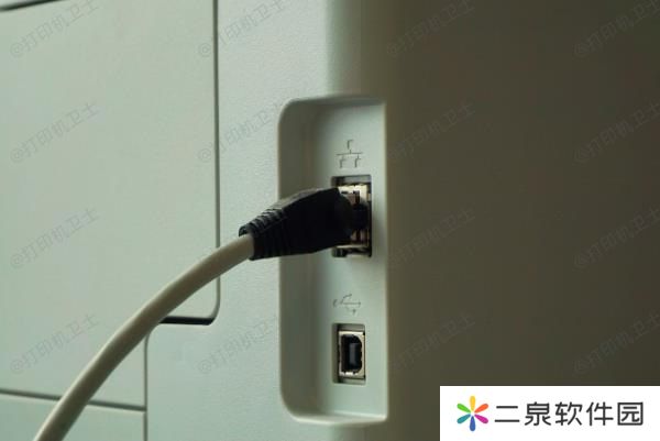 检查打印机与电脑的连接是否正常