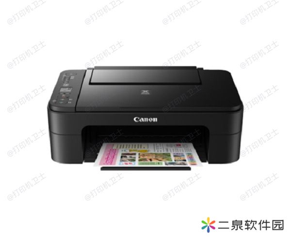 佳能 PIXMA TS3180 彩色喷墨打印机
