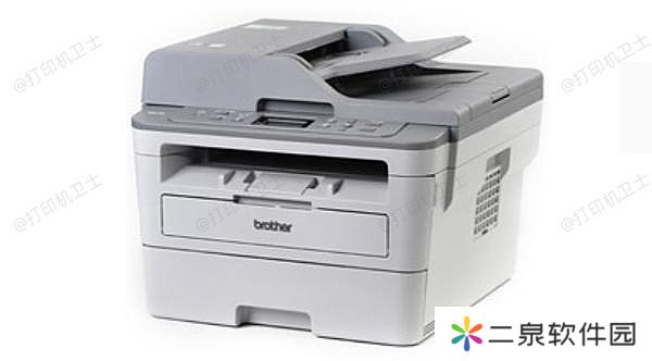 兄弟 Brother DCP-B7535DW