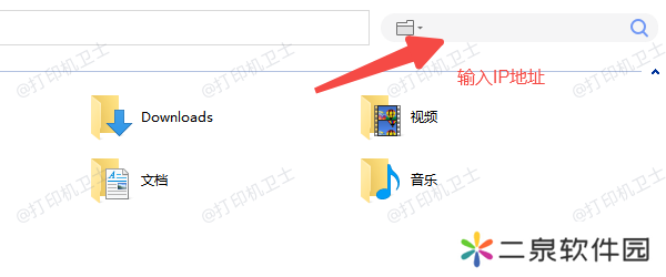 检查网络连接和设备名称是否正确