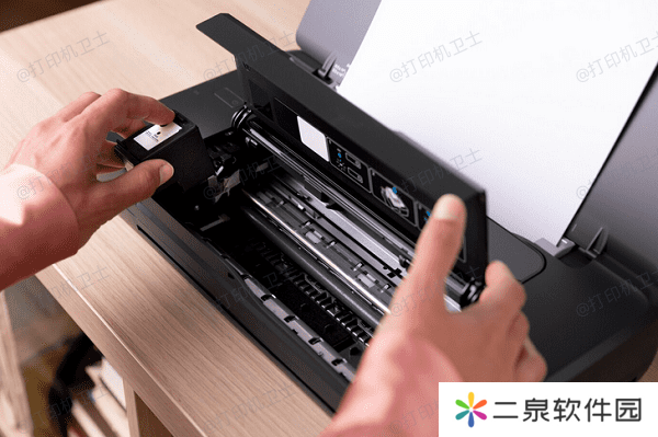 关闭打印机并做好准备工作